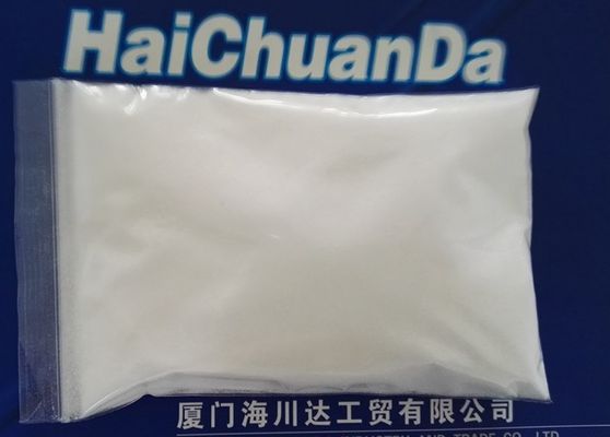 中国 透明なポリオレフィンの樹脂プロダクトのためのNucleatingの無毒な代理店 サプライヤー