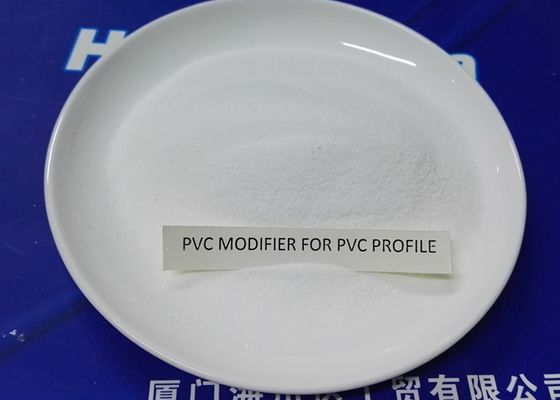 中国 結晶の粉のポリ塩化ビニールのプロフィールのためのアクリルの影響の修飾語WS-E8 サプライヤー