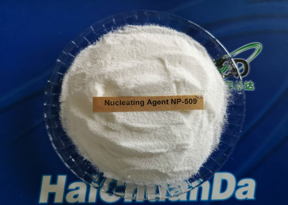 中国 ポリアミドのための良い業績のNucleatingの代理店の有機性化学粉 サプライヤー