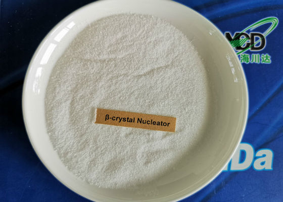 中国 高い純度のβ-水晶Nucleatorの核化学白い未加工粉 サプライヤー
