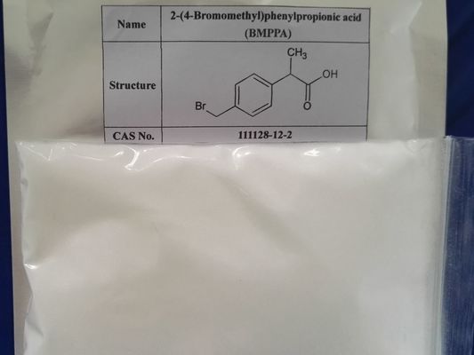 中国 製薬産業のためのBMPPA Loxoprofenナトリウムの中間原料 サプライヤー