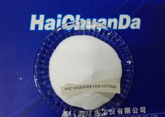 中国 高性能のポリ塩化ビニールの付属品、純粋な化学粉のためのアクリルの影響の修飾語 サプライヤー