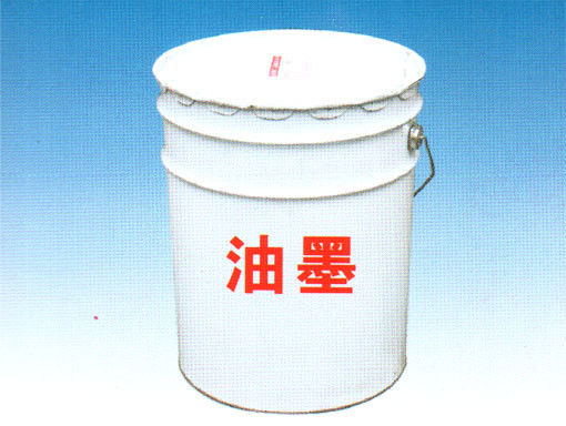 中国 よい安定性のオフセット/グラビア印刷の印刷インキのためのナノの炭酸カルシウム サプライヤー