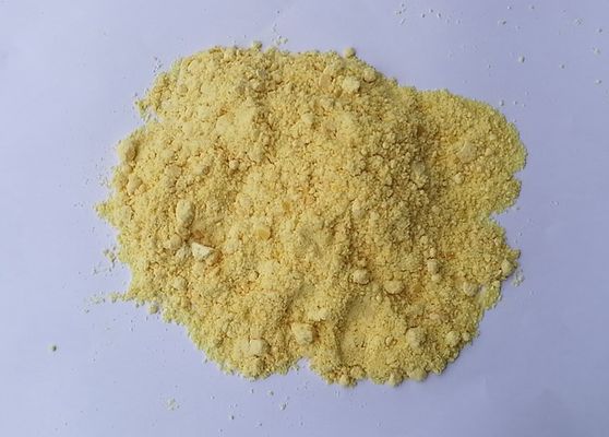 中国 NisodipineおよびAmbroxolの塩酸塩のNimodipineの化学原料の中間物 サプライヤー