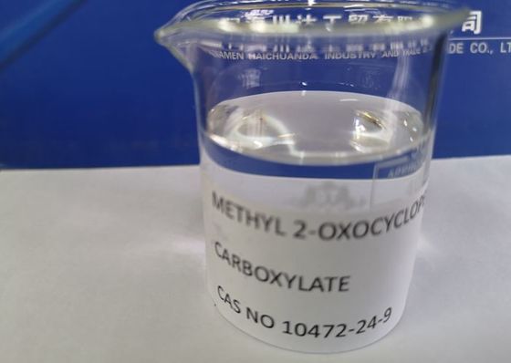 中国 Cas 10472-24-9無しのLoxoprofenの原料、メチル2 - cyclopentaneのカルボン酸塩、Loxoprofenナトリウムの中間物 サプライヤー